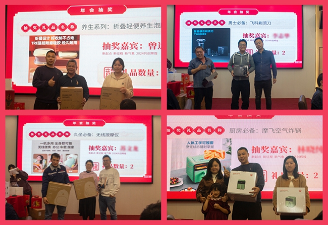 1706252402104014.jpg 未標(biāo)題-1(3).jpg