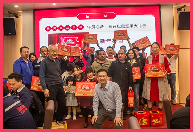 1706252433536042.jpg 1(3).jpg